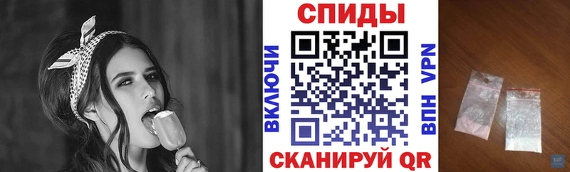 ссылка на мегу вход  Семилуки  Амфетамин Premium 