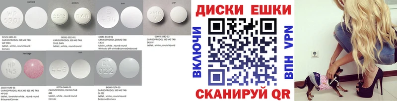 ЭКСТАЗИ Punisher  цены   Семилуки 