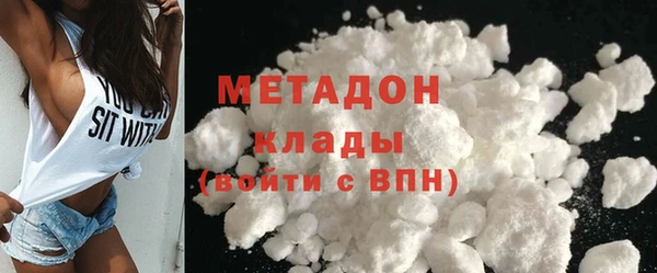 индика Баксан
