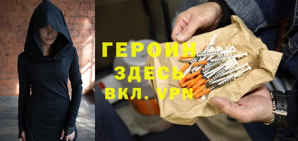 прущие крисы Балабаново