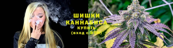 кокаин Балахна