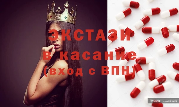 кокаин Балахна