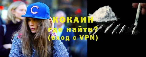 прущие крисы Балабаново