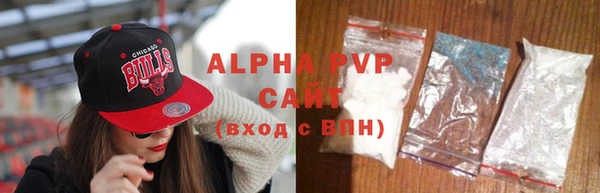 кокаин Балахна
