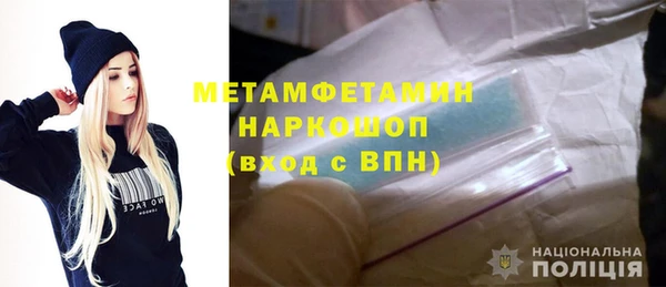 прущие крисы Балабаново
