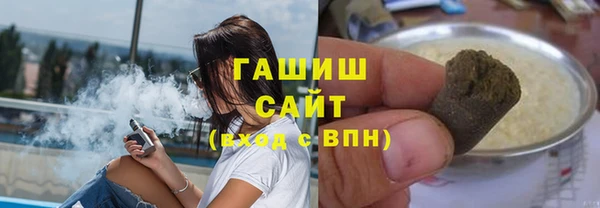 кокаин Балахна
