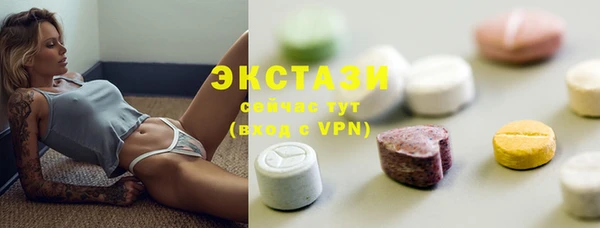 прущие крисы Балабаново