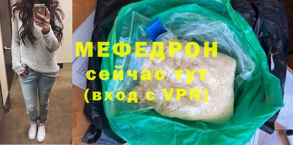 индика Баксан
