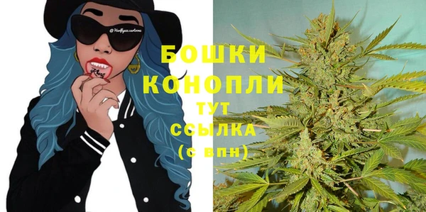 прущие крисы Балабаново