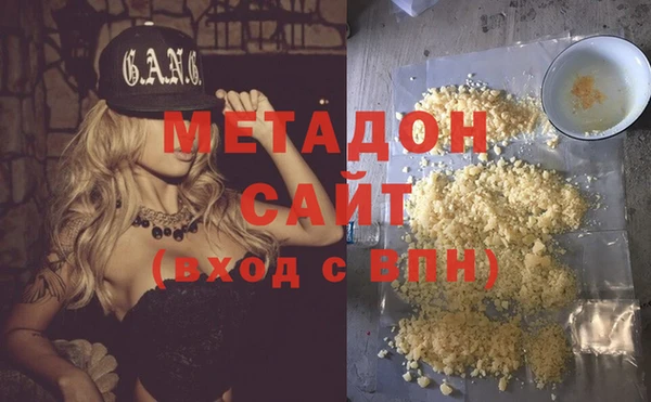 прущие крисы Балабаново