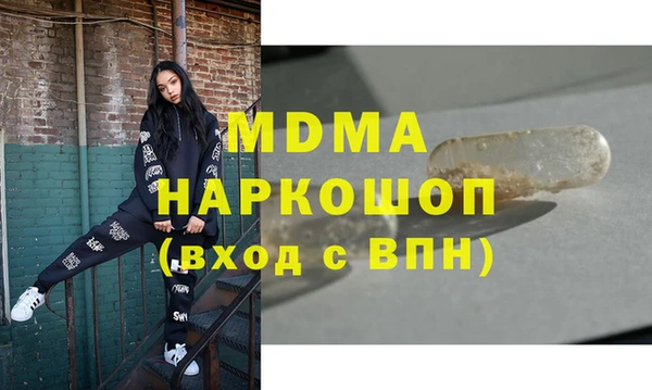 индика Баксан