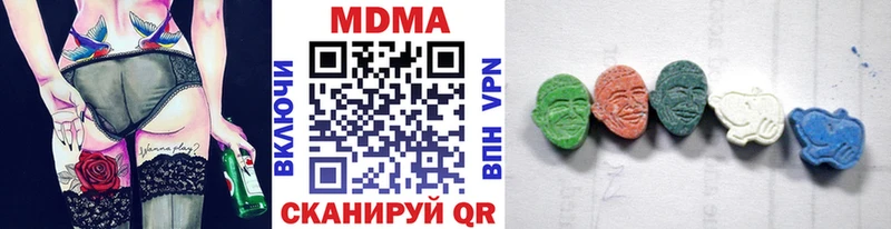 закладки  Семилуки  shop наркотические препараты  MDMA молли 